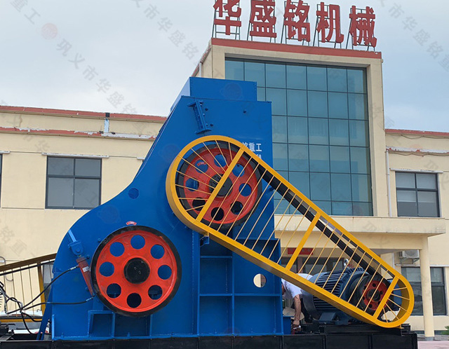 壓濾泥餅粉碎機