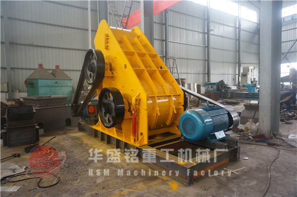 煤矸石粉碎機(jī)