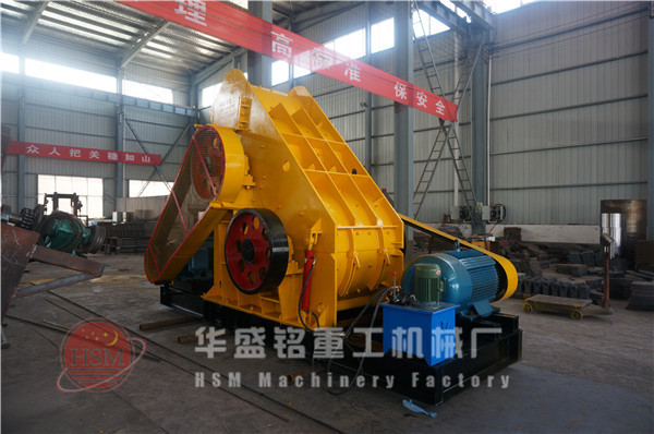 煤矸石粉碎機