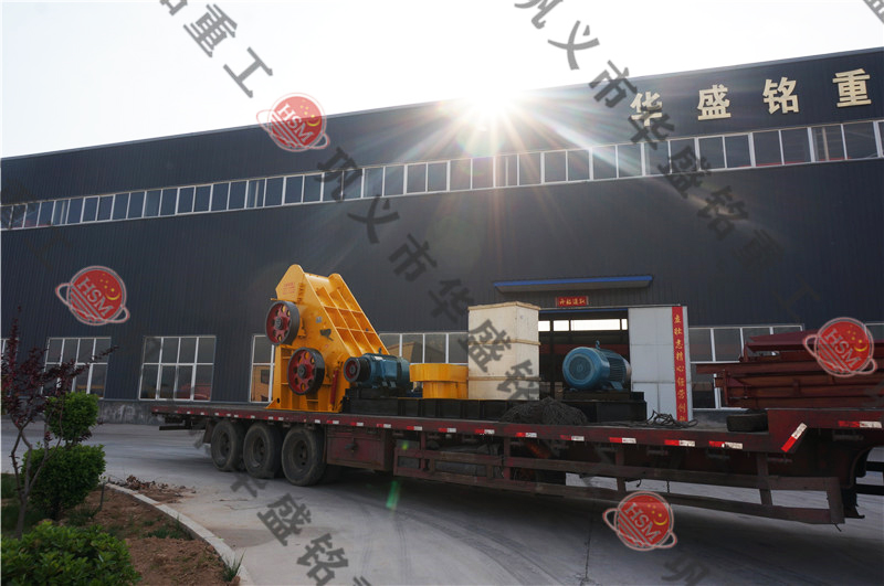 煤矸石粉碎機(jī)