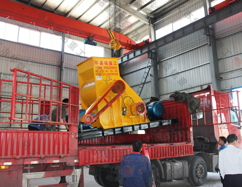 煤矸石粉碎機