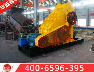 暖氣片粉碎機_暖氣片粉碎機價格,暖氣片粉碎機設(shè)備,暖氣片粉碎機廠家大全