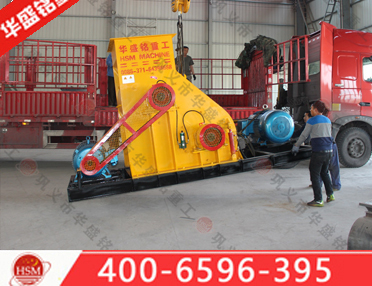 煤炭濕料粉碎機(jī)