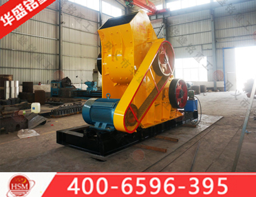 樹枝粉碎機(jī)