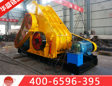 雙級錘式破碎機
