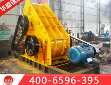 鉻礦粉碎機