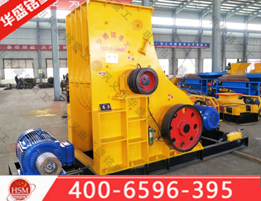 半濕料破碎機(jī)