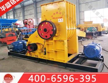 煤泥粉碎機