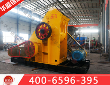 雙級錘式破煤機(jī)