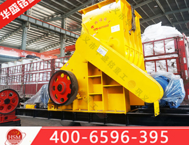 高濕料粉碎機(jī)