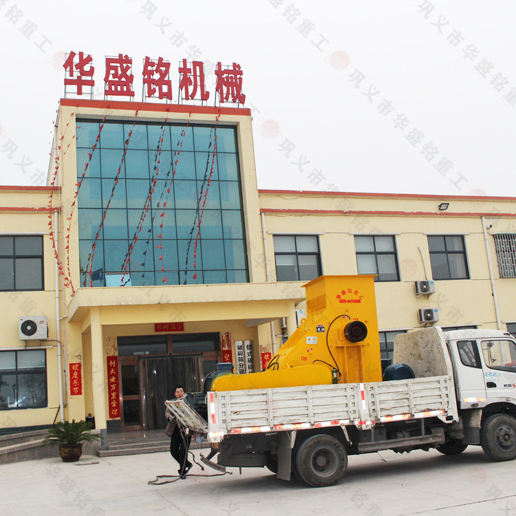 雙級(jí)粉碎機(jī)